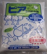 �����Q��܃s�A