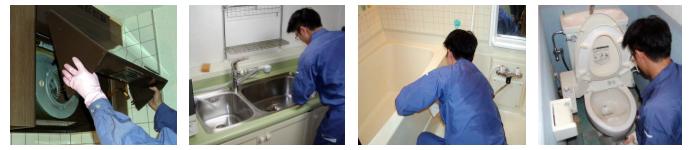 �����Z�b�g